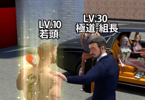 【悲報】例の広告で有名なゲーム『マフィアシティ』の元運営会社、消費税を払ってなかった　約18億円追徴課税