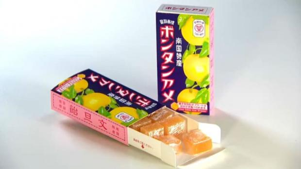 【神菓子】100周年を迎えた『ボンタンアメ』、実は◯◯◯◯の子供達を救う超ありがたいお菓子だった！！　みんなもボンタンアメ食べよう！