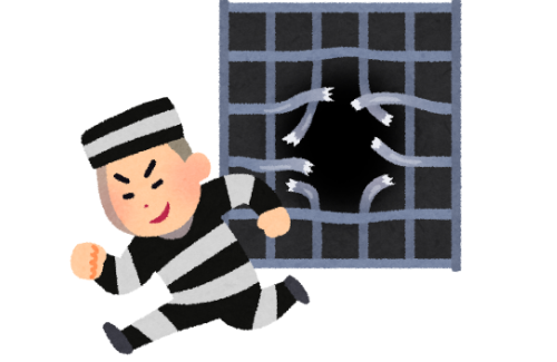 大阪府阪南市の男子少年院から1人脱走！高さ4mの壁をよじ登る…約35分後に約7キロ離れた駅で確保