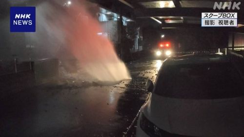 【悲報】今度は千葉で道路陥没　噴き出した水柱は10ｍもの高さに・・・日本のインフラ崩壊してないか？