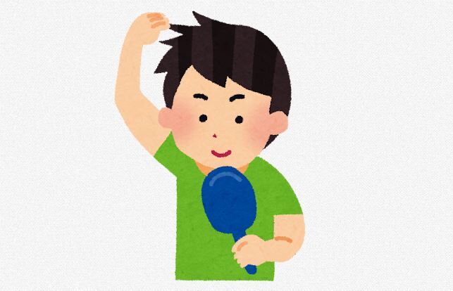 ヘアワックスつけてない男は犯罪者予備軍だった