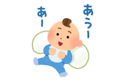 【すごすぎ】三重大学、ダウン症の原因の染色体を除去できることが判明と発表！「治療するという選択肢を提示できれば」