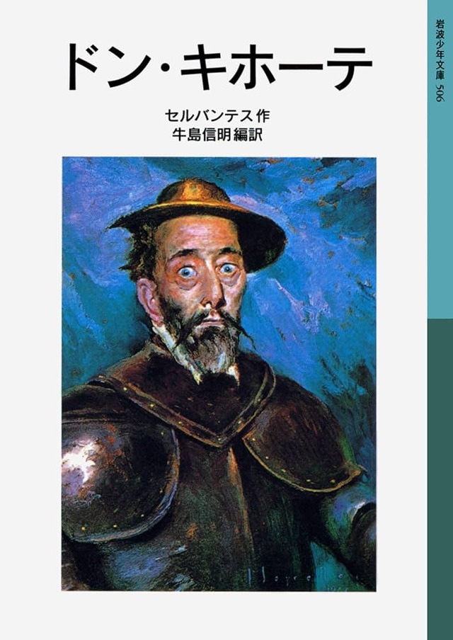 古典でも今読んでも面白い作品ってあるの？
