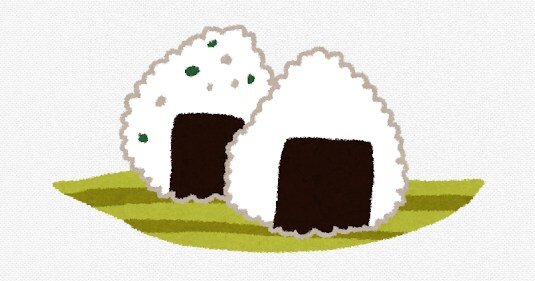 今時の日本人の2人に1人が、「他人が握ったおにぎりが食べられない」模様… お前らはどうなの？