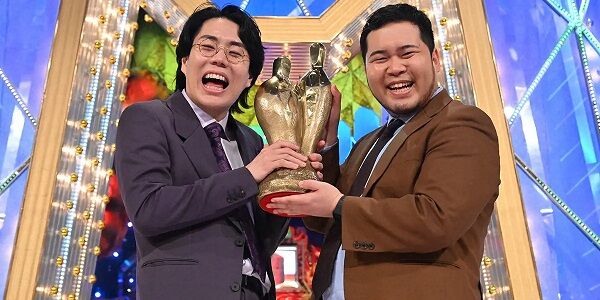 【悲報】M-1グランプリ史上初の2連覇達成して今勢いに乗ってる令和ロマンさん、最悪の秘密が判明して終わる・・・