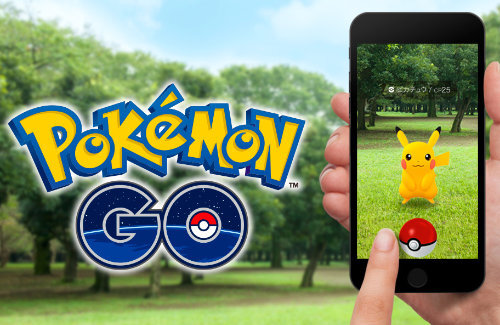 【速報】『ポケモンGO』のナイアンティック社、ゲーム事業を売却する方向と報道