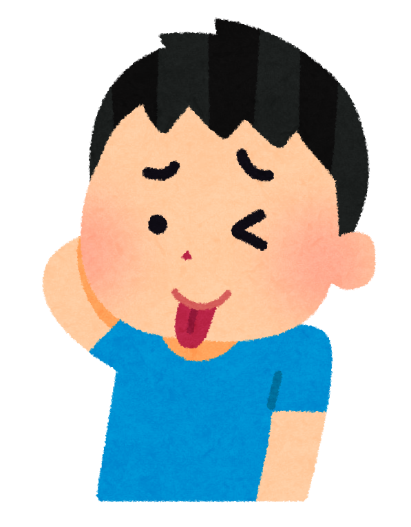 一番マヌケなエピソード持ってる奴が優勝