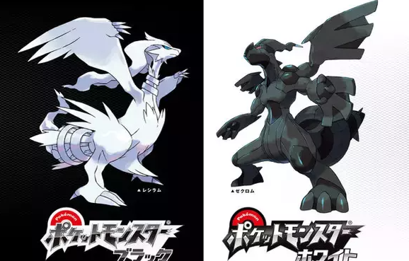 今年のポケモンプレゼンツで『BWリメイク』が発表されるのでは！？と話題に →『ダイパリメイク』を思い出して恐怖するファンたち・・・