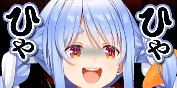 兎田ぺこらさん、さくらみこさんに対して、陰湿な嫌がらせをしてしまう・・・