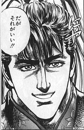昔の少年ジャンプと今の少年ジャンプで対象年齢が違い過ぎる件