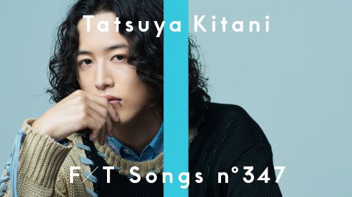キタニタツヤさん、伸び悩むボカロP達へ良いメロディを作るコツを伝授ｗｗｗｗ「これはガチ」「理にかなってる」