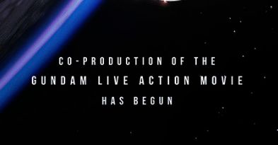 【速報】『機動戦士ガンダム』ハリウッドで実写映画化決定！！