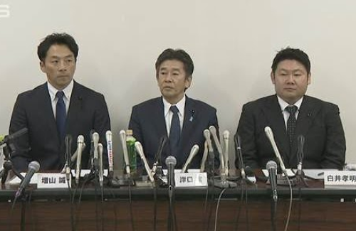 立花氏に情報提供した維新県議、増山氏は除名、岸口氏は離党勧告へ