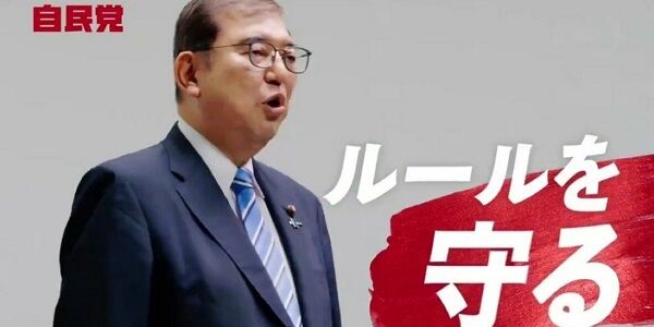 世論調査、30代の政党支持率で『自民党』が3位に転落！→しかしその結果がやばすぎてネットが騒然に・・・これ大丈夫なの？