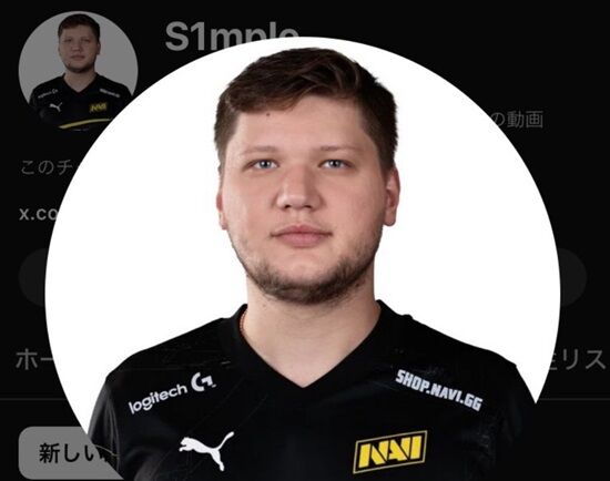 YouTuberさん、『S1mple』とかいう謎の男にチャンネルを乗っ取られる「今もゲーム生配信して1.5万人見てる、助けて」