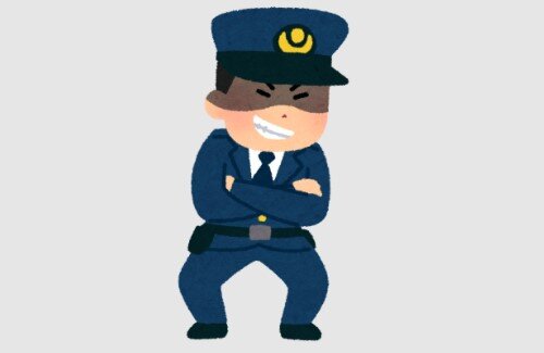 【岡崎署勾留死】裁判で新たに開示された調書の内容がヤバイ… 弁護士「拷問の定義そのものだ」