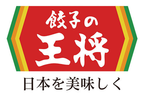 【悲報】餃子の王将また値上げ！東日本の餃子は341円→363円　他メニューは10～20%近くアップ