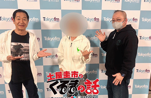 表舞台から消えた声優・古谷徹さん現在の姿に衝撃の声