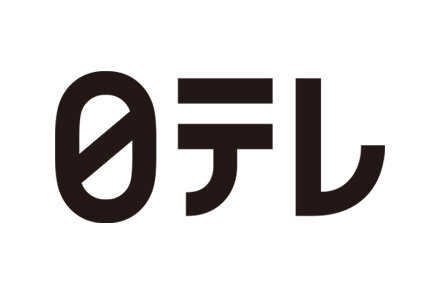 日本テレビ「『性的接触を伴う不適切な会食』はありませんでした！むしろ会食は有意義だったという声がありました！」