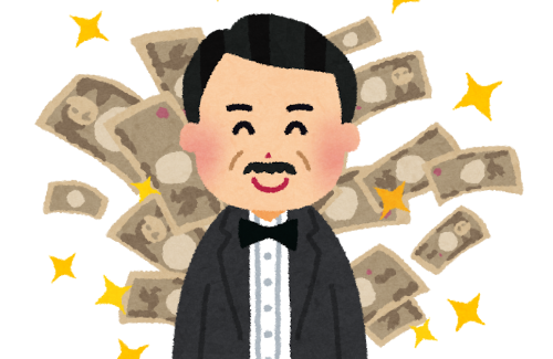 【！？】兵庫県宝塚市「市立病院建て替えたいけどめちゃくちゃ金かかる…」70代夫婦「よかったらこれ使って＾＾」市に254億円寄付