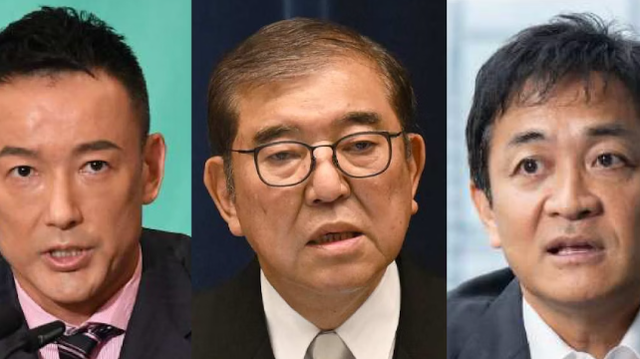 自民党さん、国民民主どころかれいわ以下の支持率になってしまうｗｗｗｗｗｗｗｗｗ