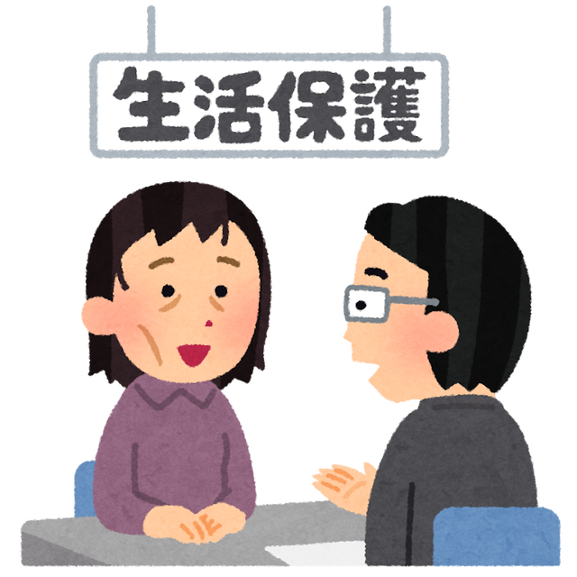 生活保護月12万＞＞＞＞＞＞＞＞＞国民年金月6万5000円