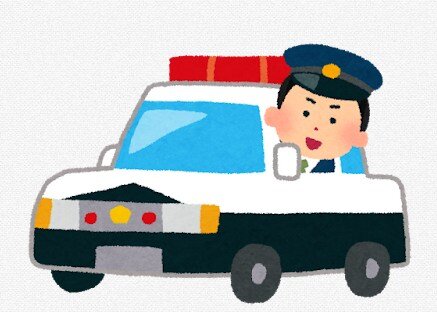 警察「ん？目の前にある車…異常なし！ヨシ！」 → ツッコミ殺到ｗｗｗｗｗ