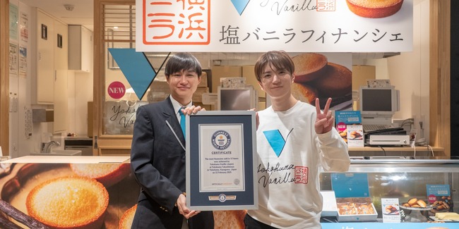 【ファッ！？】日本人、フィナンシェを12時間で14514個売り上げたとしてギネス記録に認定される