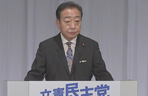 消費税を上げた立憲民主党・野田代表「なぜか増税したイメージばかり持たれている🥺」