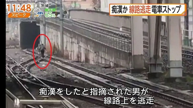 「世の中狂ってるな」ってなった瞬間ある？