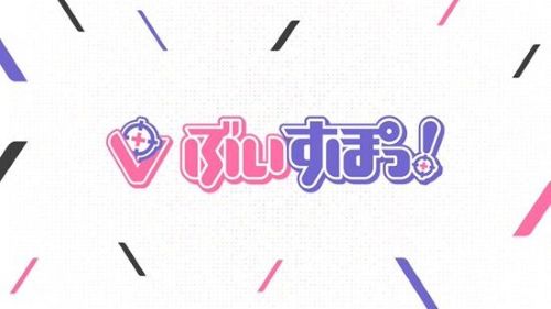 【激論】反AIさん「ぶいすぽっ！公式強い！AI絵師に直接『AIイラスト禁止です』って言ってる」→X民「禁止ってどこに書いてあるの？日本語読めない人かな？」