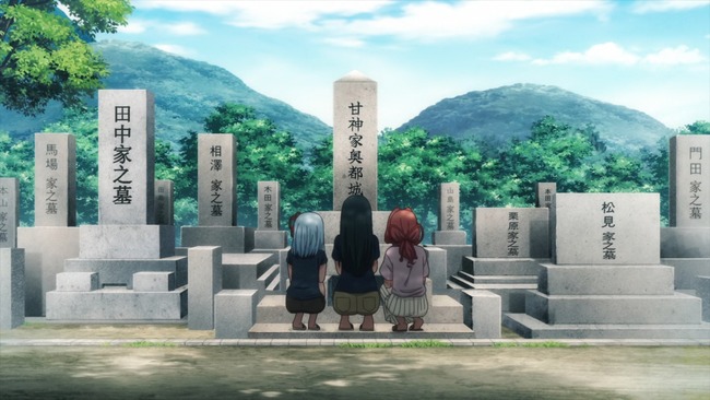 【画像】人気アニメさん、とんでもない「お墓」を登場させてしまうｗｗｗｗ