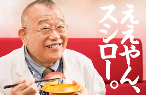 中居正広BBQに参加したばかりに仕事が消滅しまくってる笑福亭鶴瓶さん、ラジオでついに本音爆発させるｗｗｗｗ　「歴史に残る◯◯◯！」