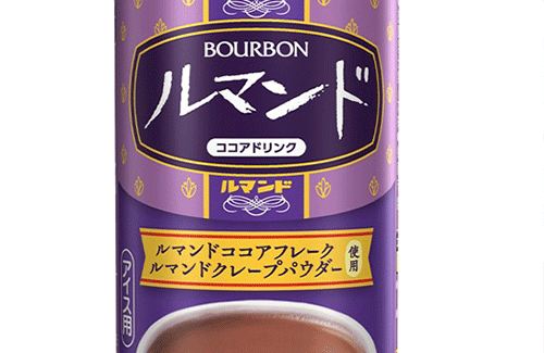ブルボンが「飲むルマンド」を3月発売！！ ルマンド粉が入ったココアドリンク