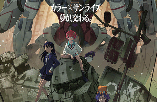『機動戦士ガンダム ジークアクス』興行収入がついに「めぐりあい宇宙」を抜きシリーズ2位に