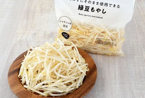 【画像】妻「もやし買ってきて」、夫「まかせとけ！」　→　結果、買ってきてしまったモノが◯◯で妻が崩れ落ちる……　「もはや怖いよ。。」