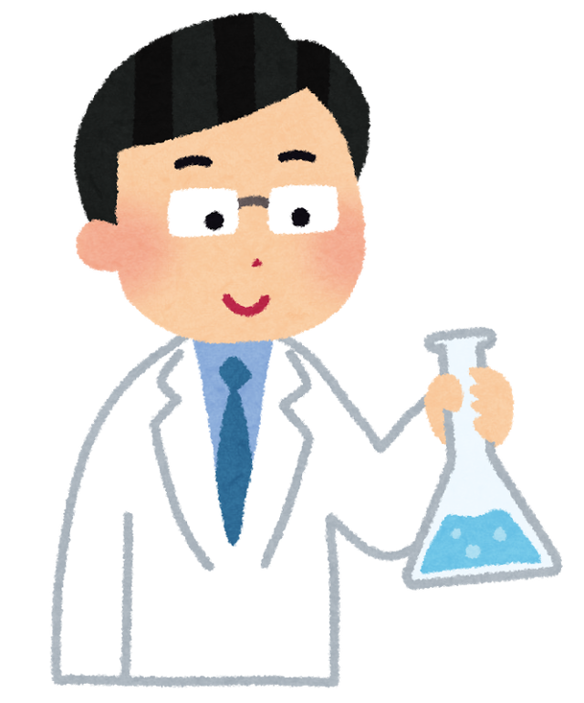 化学で「ほーん…」ってなる豆知識教えて