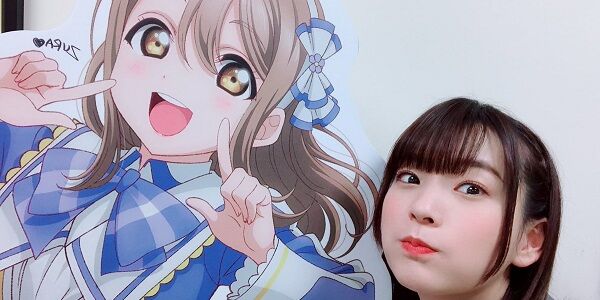 ラブライブ声優・高槻かなこさん、実は結婚した相手がまさかの◯◯だと判明して、ファンが大驚愕！やばすぎだろ・・・