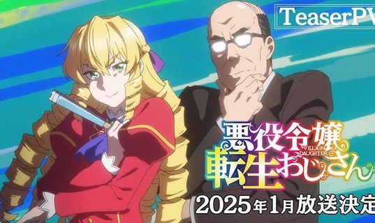 【天才】「おっさん社員が新卒の女の子を無理やり飲みに誘ってる！止めなきゃ…せや！」　→　女性社員が◯◯◯と言ったおかげで、全員が救われるハッピーエンドに！