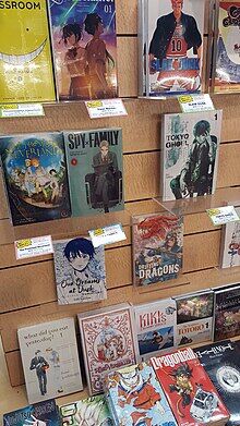マジで面白い漫画教えてくれ