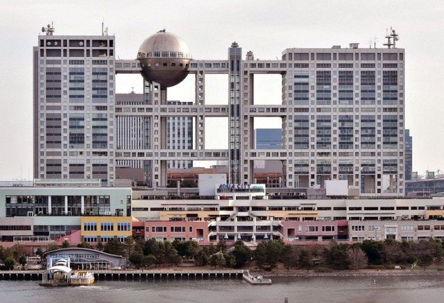 フジテレビ大株主のダルトン、ブチギレ3度目書簡「日枝久を辞任させろ。なぜ40年も独裁者が支配することが許されて来たのか。全く信じられない」