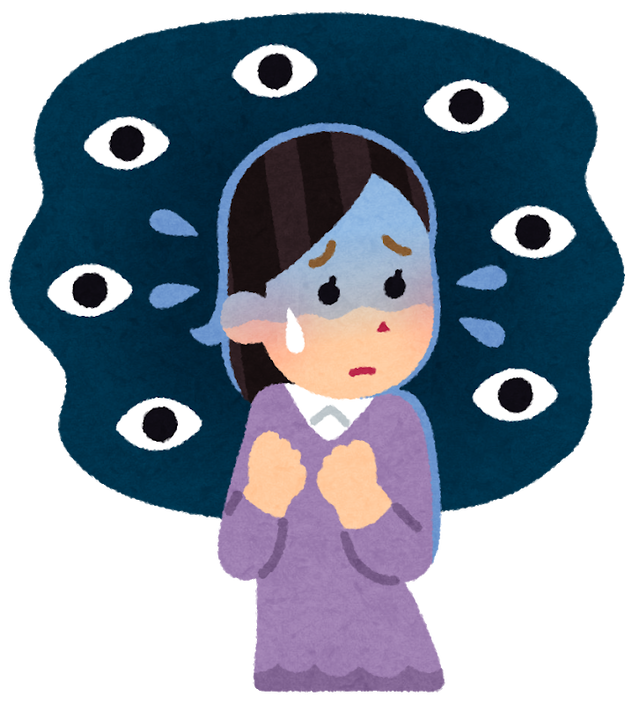 日本人はなぜそんなに世間体を気にするのだろう？　他人は他人、うちはうちでいいはずなのに