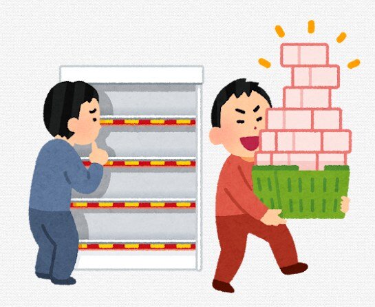 【転売ヤー問題】在日中国人「中国人訪日ビザ緩和措置ねぇ。制度の穴を完全に塞がないと、日本人がひどい目に遭うよ」