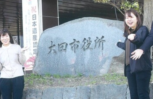 【えぇ…】島根県大田市「新しい市庁舎を建設するためのお金がないので、職員の給料5年間カットして作ります！！」