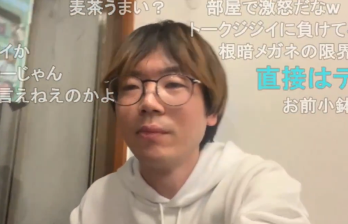 男性「注文した料理30分以上出てこないんだけど。忘れてんのかな（ﾎﾞｿｯ」→なぜか店主ブチギレ説教開始→数日後、男性に電話がかかってきて・・・うわああああああ！！