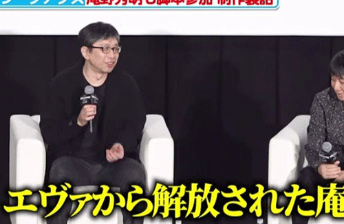 鶴巻監督「ジークアクスの庵野秀明はエヴァから解放されリミッターが外れてる」