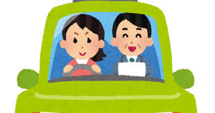 令和の自動車学校費用がマジで高すぎる！！ Xに投稿された費用に驚きの声