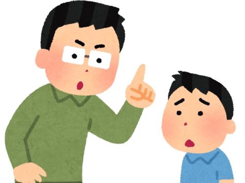 父親「あの子ができるのに、なぜお前はできないんだ！」→息子「じゃあ、あの子の親は金持ちなのに、なぜ父さんはできないの？」