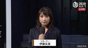 【Mリーグ】プロ雀士・岡田紗佳に「ハキハキ喋れんかね」と言われた伊藤友里アナが降板