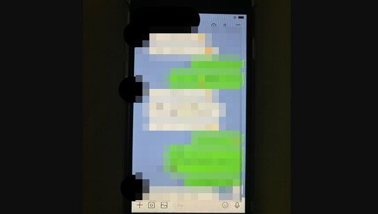 【画像あり】リアルな浮気の証拠LINE、ガチでエグすぎる・・・